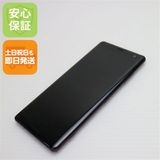 ¿ݾ  SOV39 Xperia XZ3 ܥɡå SIMåѤ