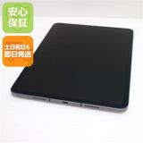 ���� SIM�ե꡼ iPad Pro 11����� ��3���� Wi-Fi+����顼  256GB