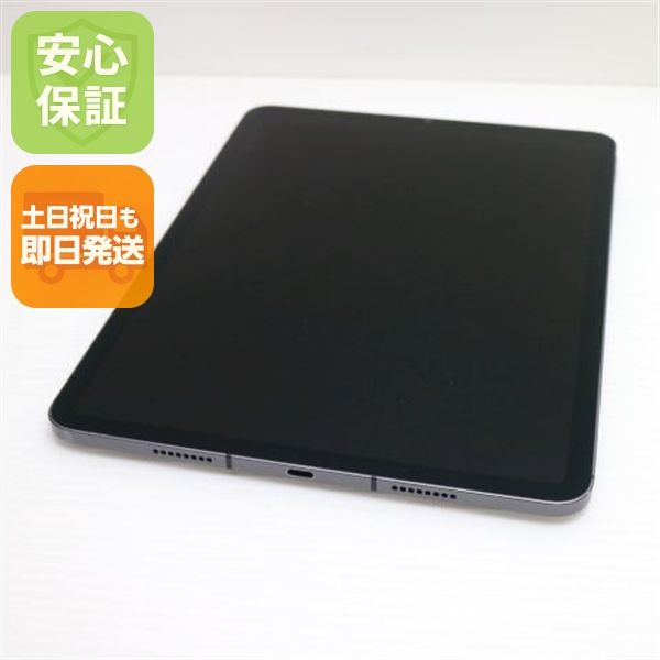 ���� SIM�ե꡼ iPad Pro 11����� ��3���� Wi-Fi+����顼  256GB