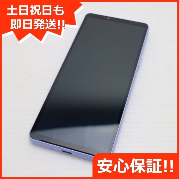 ¿ݾ Ķ SOG11 Xperia 10 V ٥