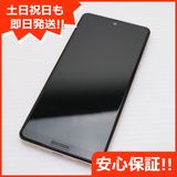 Ʊ SIMե꡼ AQUOS sense4 lite SH-RM15 饤ȥåѡ ¨ȯ