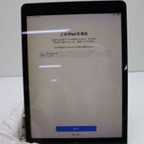 ¿ݾ Ķ iPad 8 Wi-Fi 32GB ڡ쥤 ¨ȯ ȯ