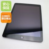 Ʊ iPad 5 Wi-Fi 32GB ڡ쥤