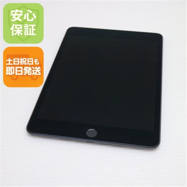 Ķ iPad mini 5 Wi-Fi 256GB ڡ쥤