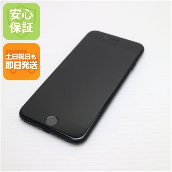 �¿��ݾ� ����Ʊ�� SIM�ե꡼ iPhone SE ��2���� 256GB �֥�å� �����