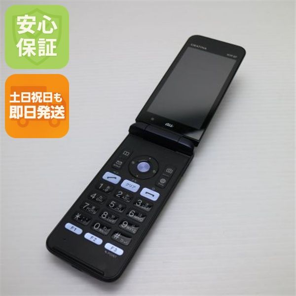 �¿��ݾ� ���� GRATINA KYF37 ���󤿤󥱡����� �֥�å� ���� �����