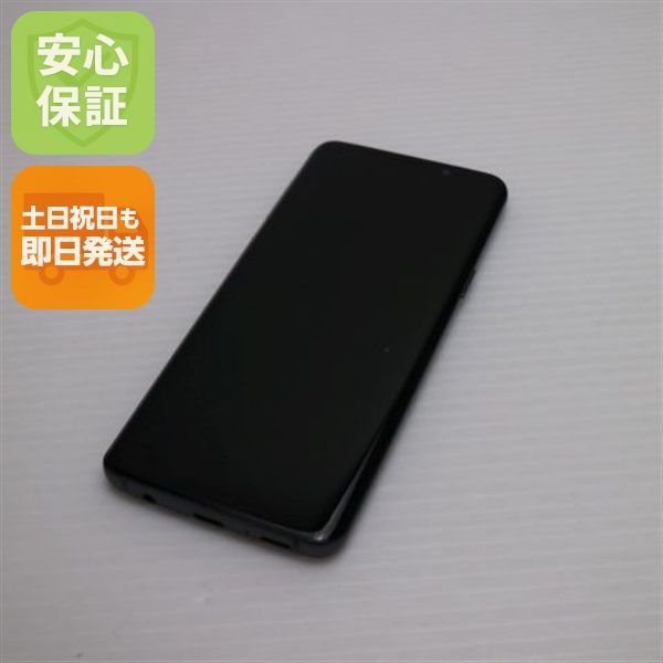 �¿��ݾ� ���� SC-02K Galaxy S9 ���쥤 ���� �����