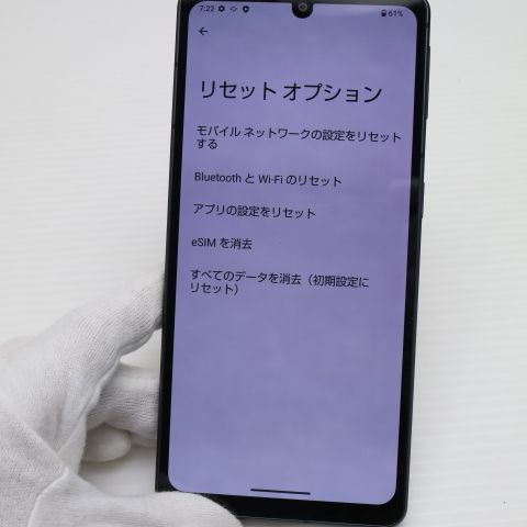 ¿ݾ Ķ AQUOS sense7 plus A208SH ֥å