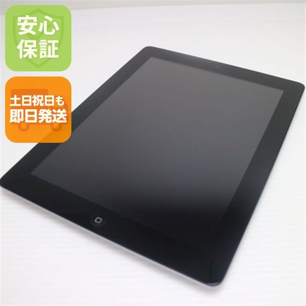 Ķ���� iPad ��4���� Wi-Fi 64GB �֥�å�  �������
