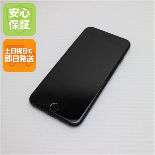 �¿��ݾ��� ���� SIM�ե꡼ iPhone7 128GB �����åȥ֥�å�  �������