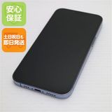 �¿��ݾ� Ķ���� SIM�ե꡼ iPhone13 Pro 256GB ������֥롼 �����