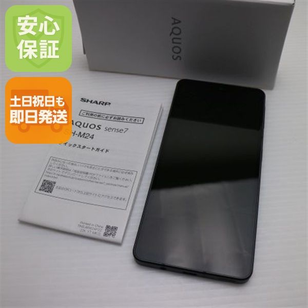 ¿ݾ Ʊ SIMե꡼ AQUOS sense7 SH-M24 ֥å