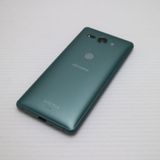 �¿��ݾ� ����Ʊ�� SO-05K Xperia XZ2 Compact ���꡼�� ���� �����