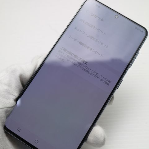 �¿��ݾ� Ķ���� Galaxy S21 5G SCG09 �ե���ȥ॰�졼 �����