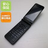 �¿��ݾ� ���� GRATINA KYF42 �֥�å� �����