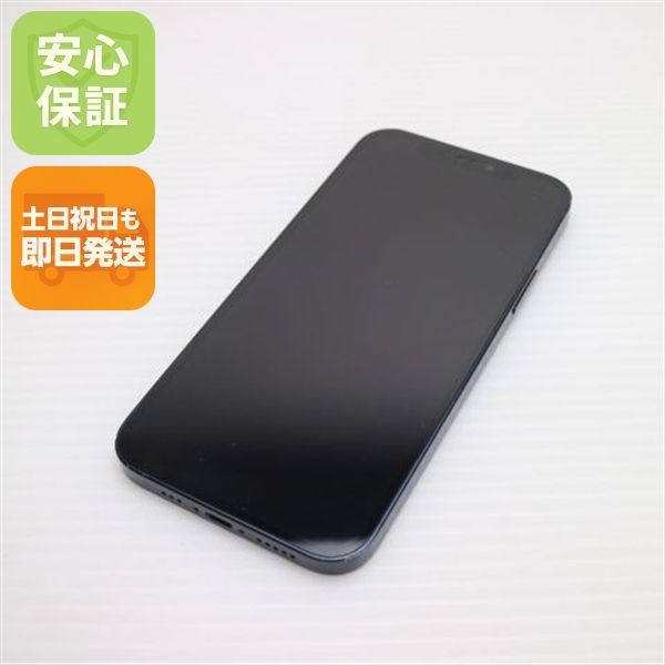 �¿��ݾ� ���� SIM�ե꡼ iPhone12 64GB �֥�å� ¨��ȯ�� ������ȯ��
