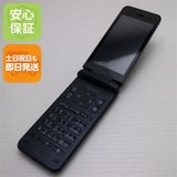 安心保証 超美品 KY-42C DIGNO ケータイ ブラック