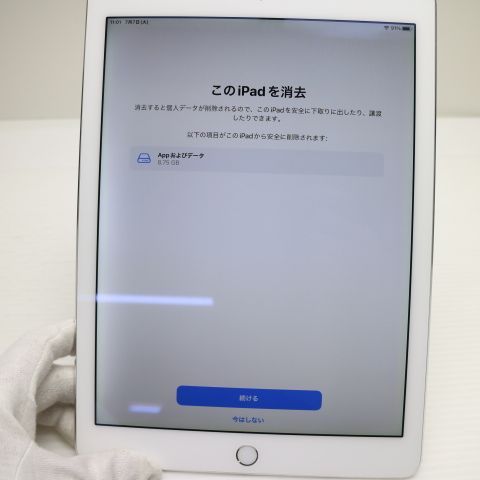 Ķ���� SOFTBANK iPad Air 2 Cellular ����顼 16GB ����С�