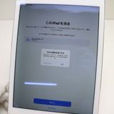 ¿ݾ Ķ docomo iPad Air 2 Cellular 16GB С  
