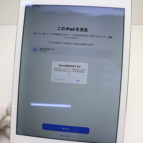 ¿ݾ Ķ docomo iPad Air 2 Cellular 16GB С  