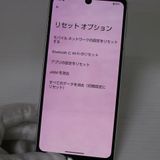  AQUOS sense7 plus A208SH С