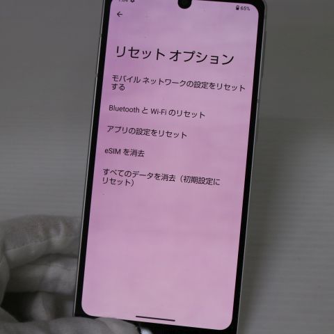  AQUOS sense7 plus A208SH С