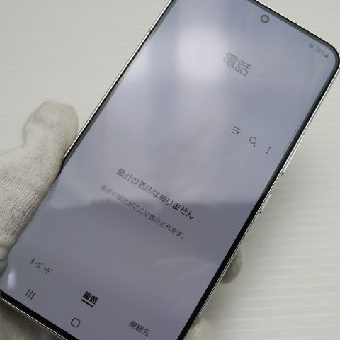 ¿ݾ  Galaxy S22 SCG13 եȥۥ磻