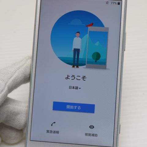 ¿ݾ Ķ SO-02K Xperia XZ1 Compact С  