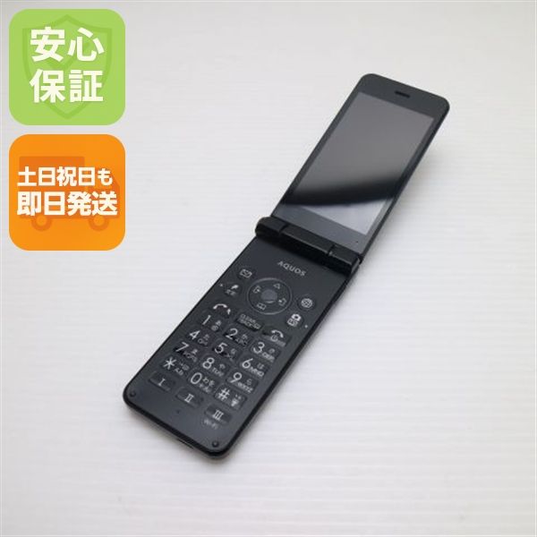 �¿��ݾ��� Ƚ��� ���� SoftBank 601SH AQUOS ��������2 �֥�å�  ���