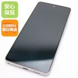�¿��ݾ� Ķ���� Galaxy A53 5G SCG15 ��������ۥ磻��