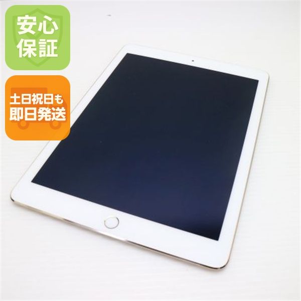 ¿ݾ Ķ iPad Air 2 Wi-Fi 128GB   