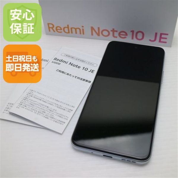�¿��ݾ� ����Ʊ�� SIM�ե꡼ Redmi Note 10 JE �������ॷ��С� �����
