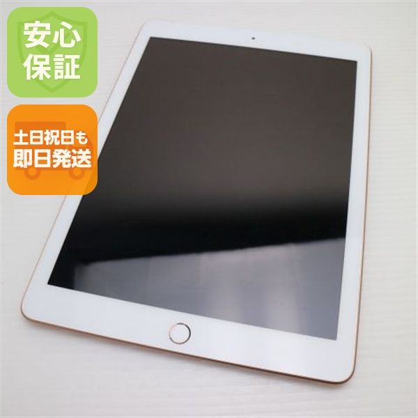 Ʊ SIMե꡼ iPad 6 128GB 