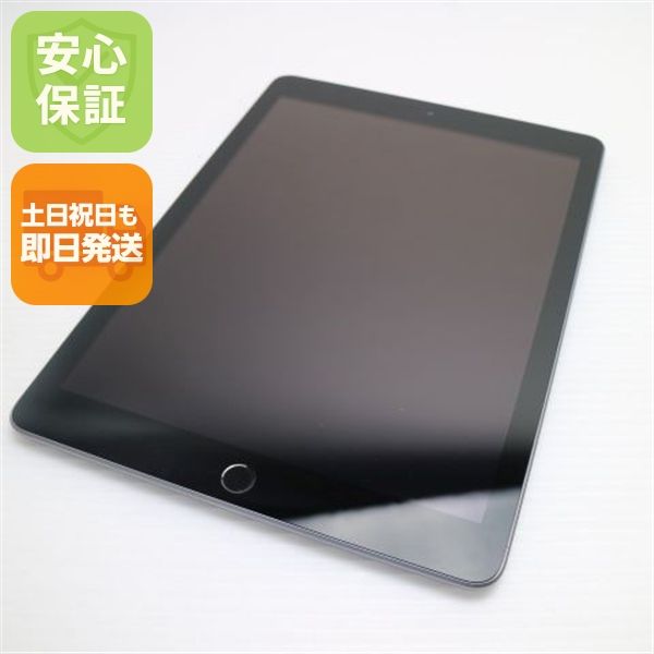 ����Ʊ�� SIM�ե꡼ iPad ��6���� Wi-Fi+Cellular 128GB ���ڡ������쥤