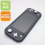 安心保証 超美品 Nintendo Switch Lite グレー