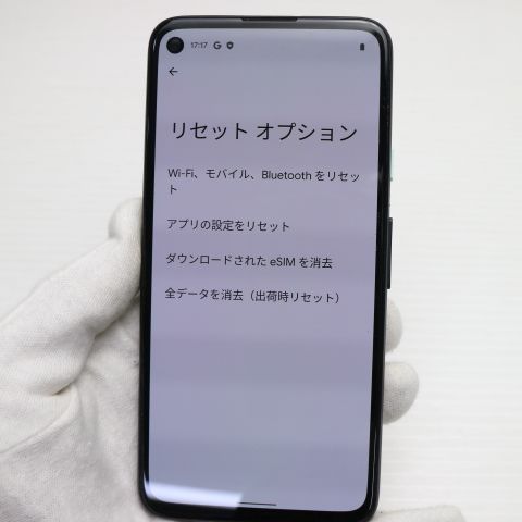 �¿��ݾ� ���� SoftBank Google Pixel 4a 128GB  �֥�å�
