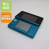安心保証付 美品 ニンテンドー3DS アクアブルー 中古本体