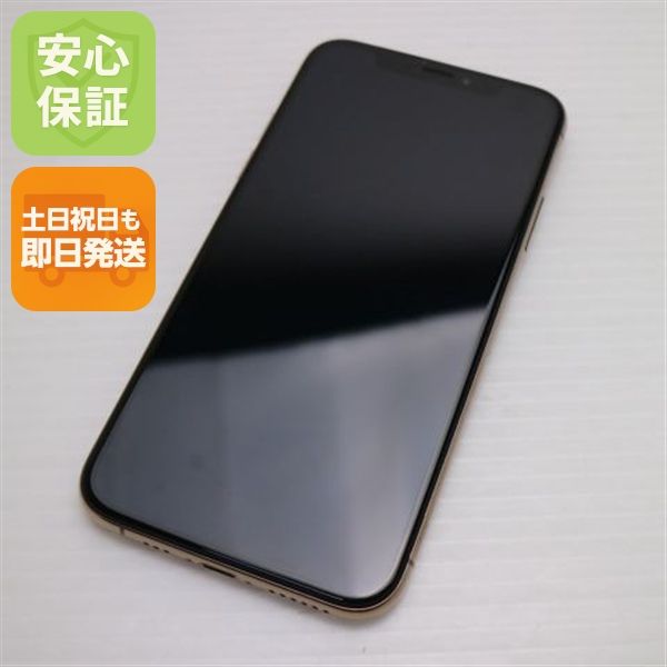 �¿��ݾ� ����Ʊ�� SIM�ե꡼ iPhoneXS 64GB ������� ���� �����