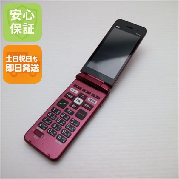 �¿��ݾ� ���� ���󤿤󥱡����� �饤�� KYF43 �磻���å� �����