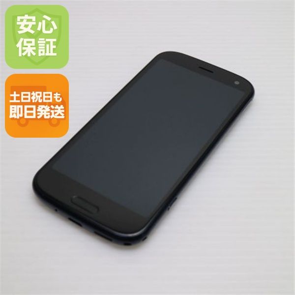 �¿��ݾ� ���� F-52B �餯�餯���ޡ��ȥե��� �ͥ��ӡ� �����