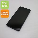 ¿ݾ Ʊ AQUOS sense7 plus A208SH ֥å