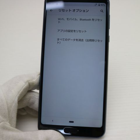 �¿��ݾ� ���� SHV46  ����å������֥롼  ���ޥ� �����