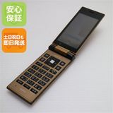 �¿��ݾ��� ������� SoftBank 501KC DIGNO �������� ���åѡ�  �������