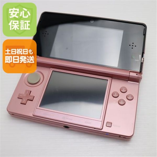 ¿ݾ  ˥ƥɡ3DS ߥƥԥ  