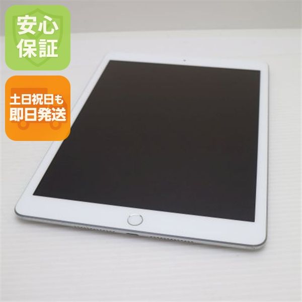 ���� SIM�ե꡼ iPad ��8���� 128GB ����С� ¨��ȯ�� ������ȯ��