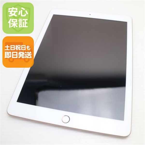 ���� iPad ��6���� Wi-Fi 32GB �������