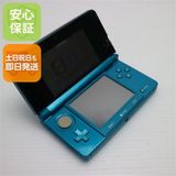安心保証付 美品 ニンテンドー3DS アクアブルー  中古本体