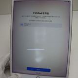 ¿ݾ  iPad Pro 10.5 Wi-Fi 64GB 