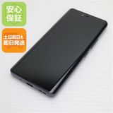 安心保証 美品 SIMフリー Rakuten Hand 5G ブラック