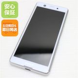 �¿��ݾ� ���� SIM�ե꡼ Xperia Ace �ۥ磻�� �����